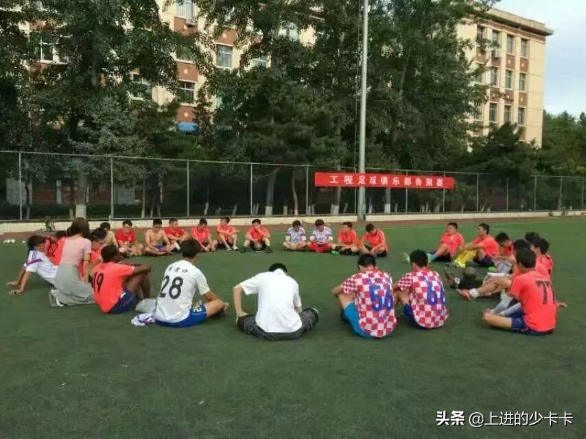 欧冠决赛可以在哪里看,从哪里可以看欧冠决赛