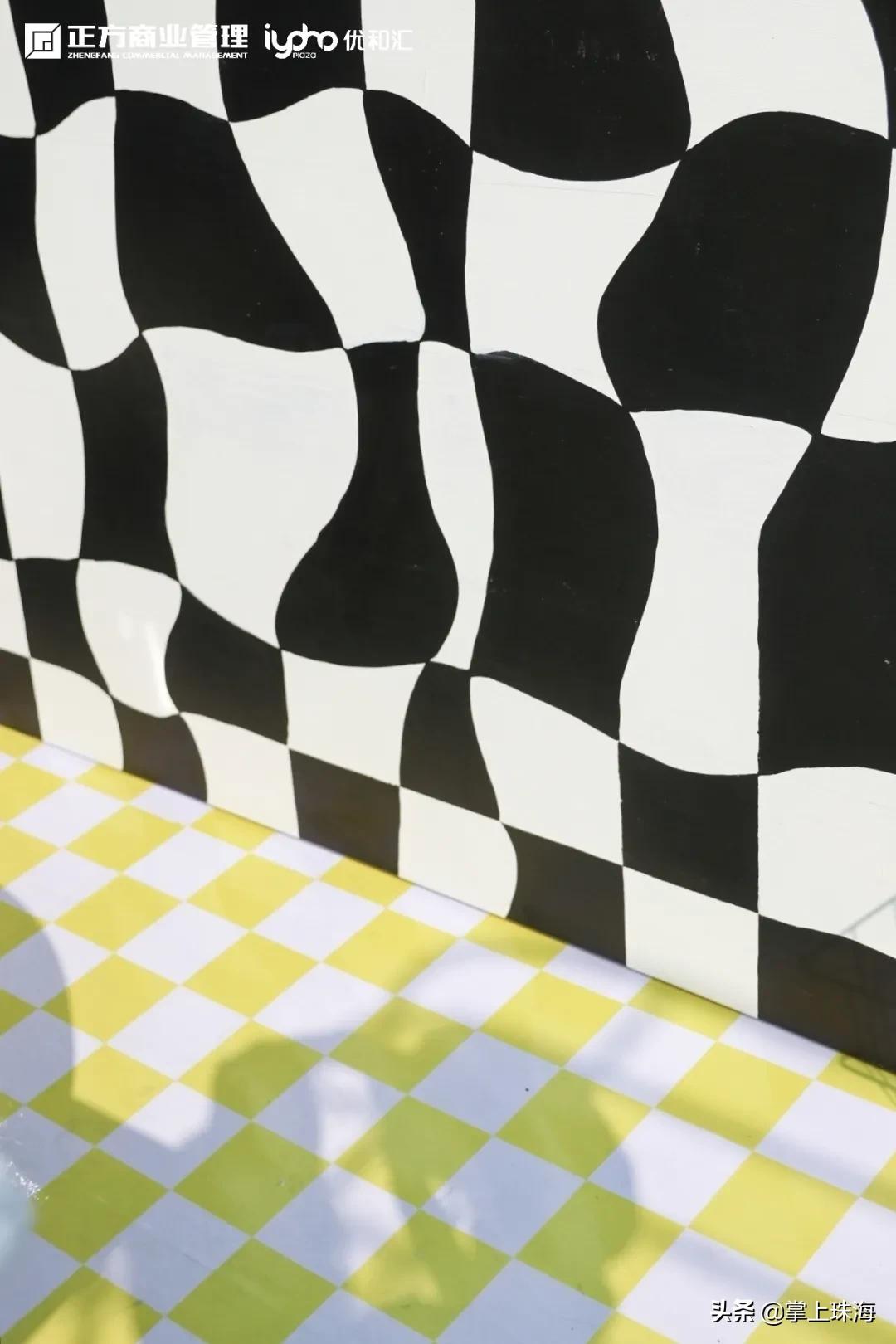 万物皆可棋盘格！被珠海时髦精挤爆的「主题快闪」太火了