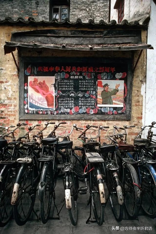 1979年的广州，恍如隔世