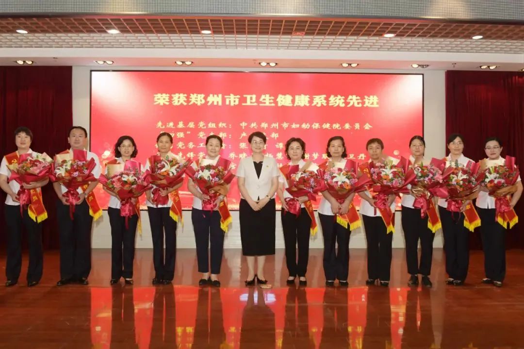 河南省郑州市妇幼保健院怎么样,郑州市妇幼和河南省妇幼哪个好