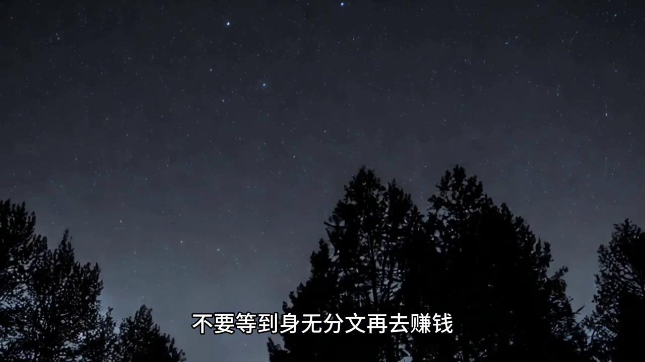 17岁迷茫焦虑该怎么办,青少年对未来焦虑迷茫