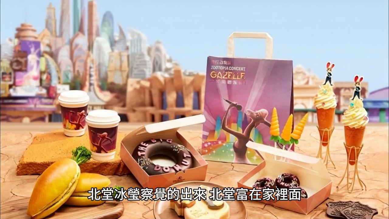 魅惑王妃36,魅惑王妃动漫免费观看全集