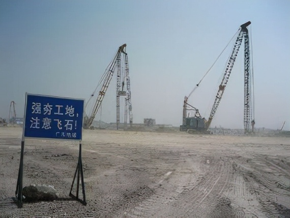 重点环节安全管理,重点部位安全管理手册