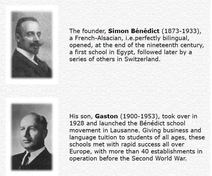 瑞士国际酒店管理学校,扒一扒苏黎世大学