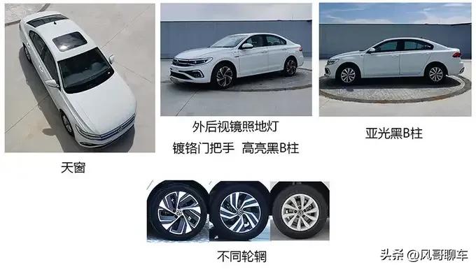 大众新宝来曝光，换装速腾同款1.5T发动机，卡罗拉不香了？