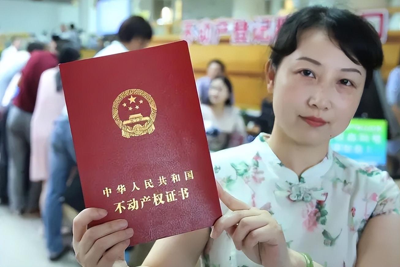 非转农还有宅基地么,非转农宅基地新政策