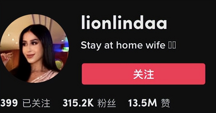 妻子吐槽丈夫对我太抠门,妻子吐槽丈夫对自己抠门