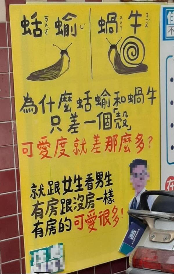 一句超绝的文案,一句惊艳到你的文案