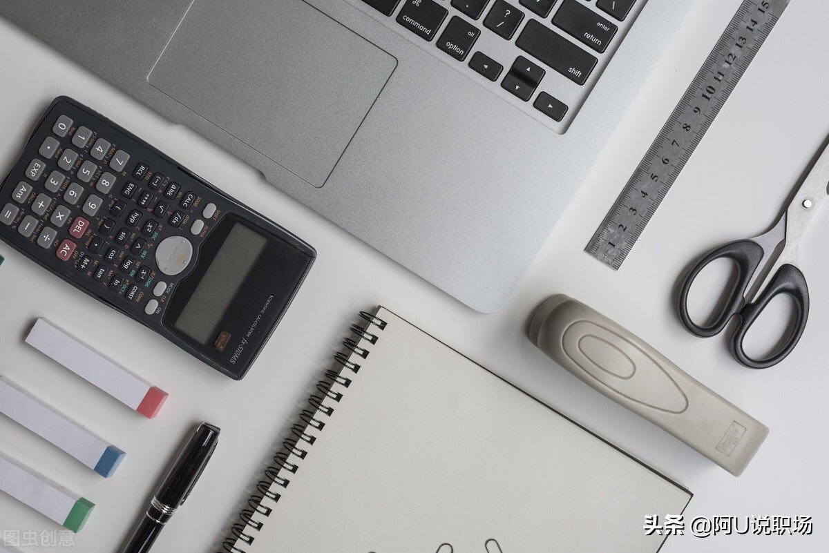 黄峥思考,拼多多创始人黄峥开挂人生