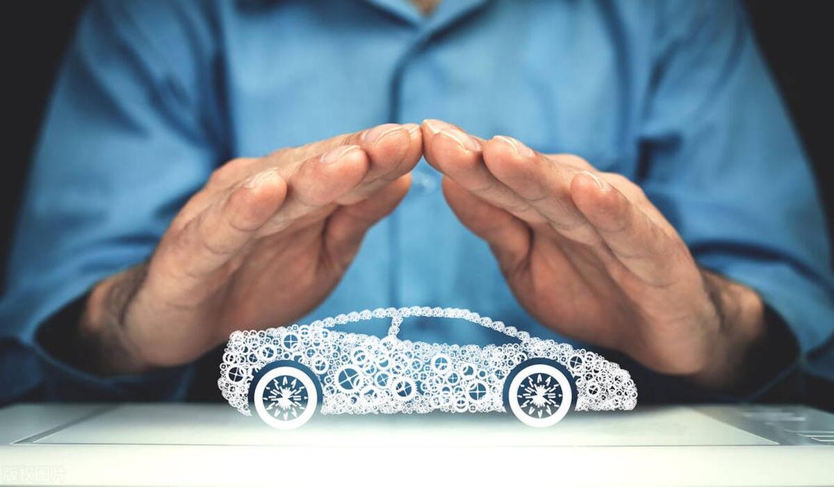 车险一直不出险保费会一直降吗,车险保费改革最新消息