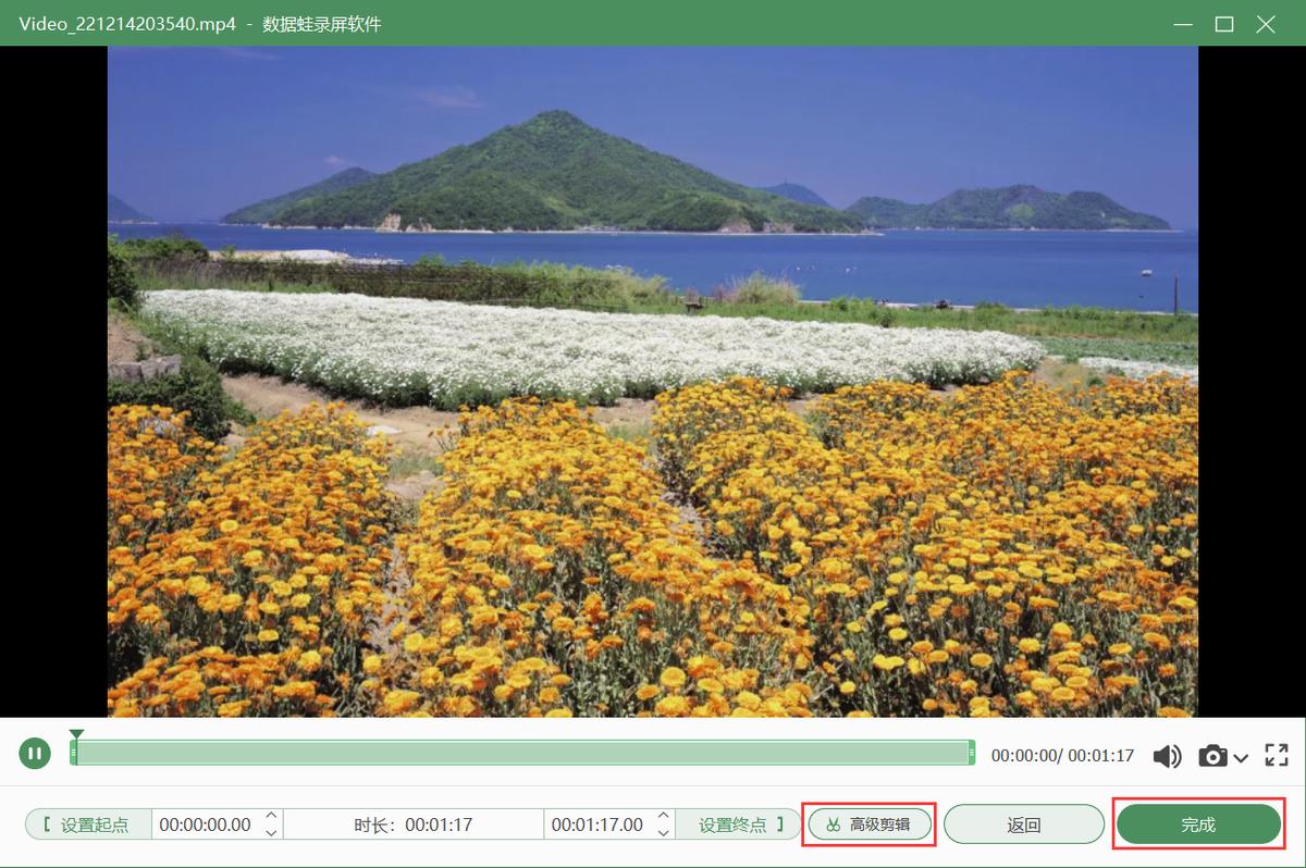 录屏过程无痕迹的录屏工具,录屏软件推荐无水印免费还超流畅