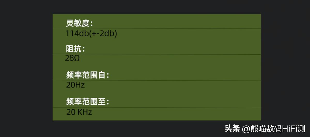 epzk5圈铁耳机怎么样,epzk5耳机试听