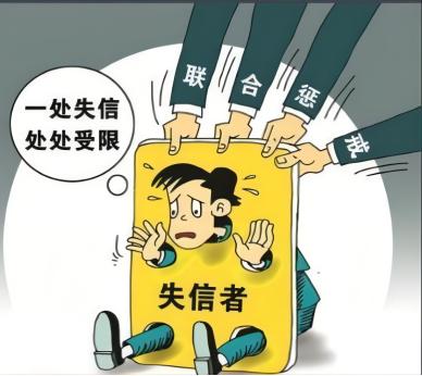 如何有效的管理和提升征信,养成良好征信的最佳方法