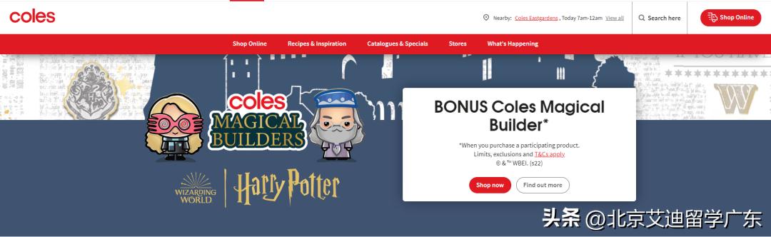 澳洲超市攻略,澳洲哪些比较大的超市