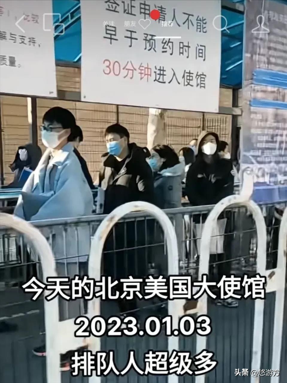 出境团队游重启进入新的开放阶段,出境团队游正式重启