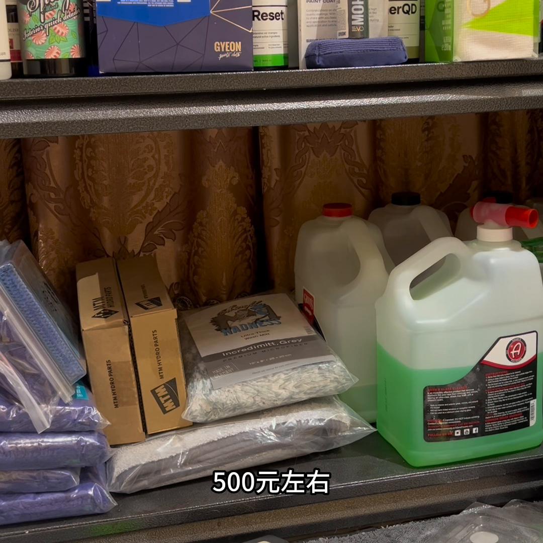 618洗车机半价,618洗车机会降价吗