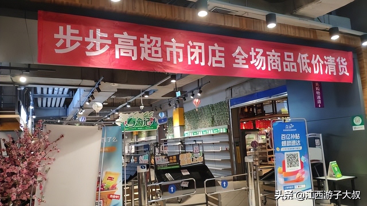 南昌超市疫情最新,南昌超市最新疫情