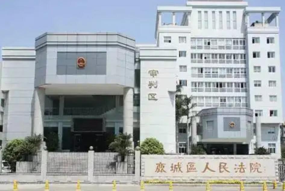 浙江第一高楼背后的女人,浙江第一高楼背后的温州夫妇