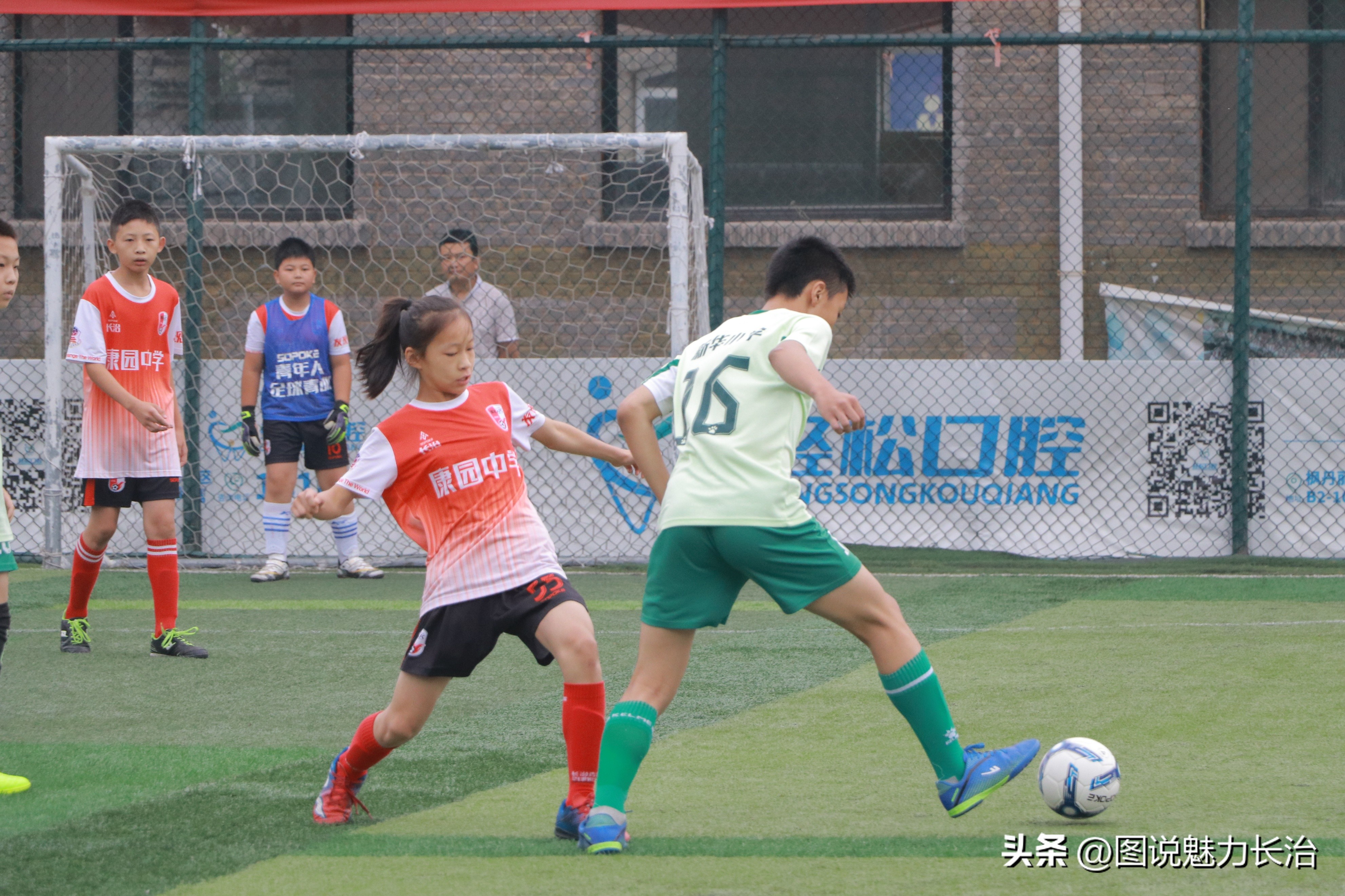 城发杯青少年足球锦标赛,体彩杯2023乙级足球联赛