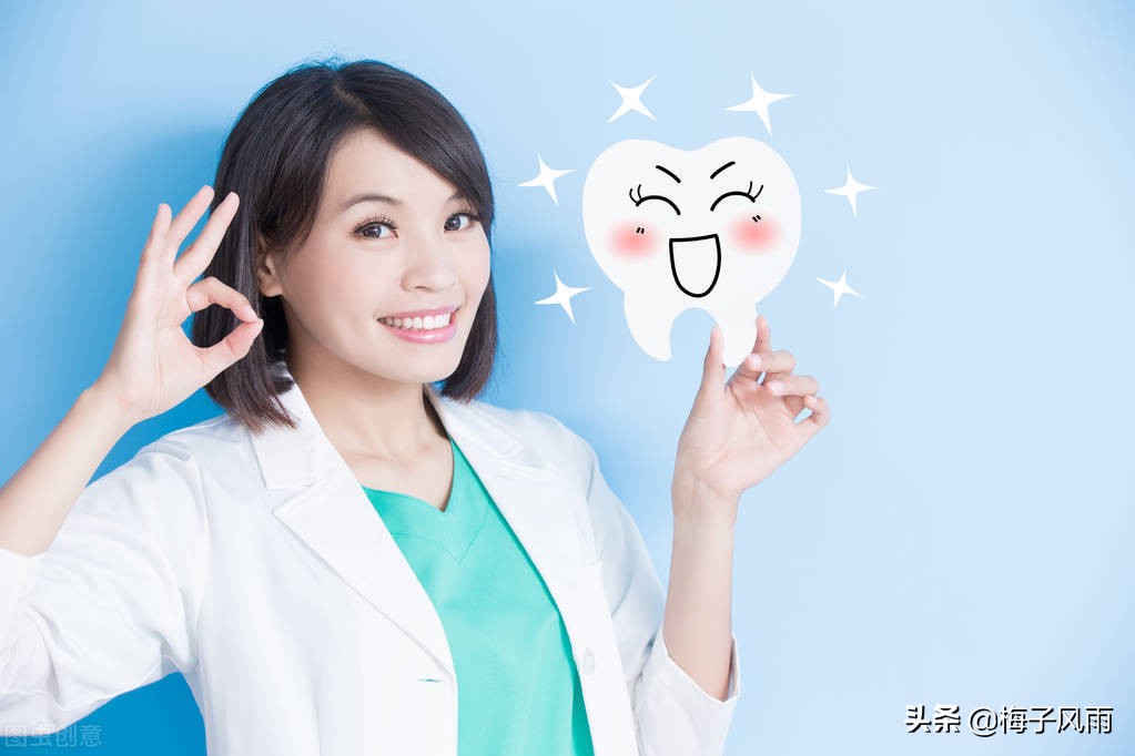 当你准备要去看牙时,当我鼓起勇气完整版女声