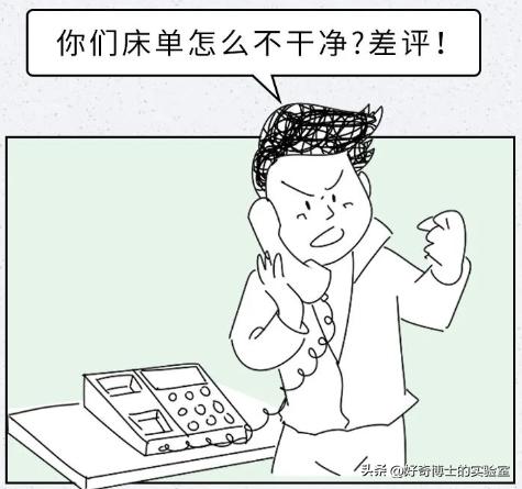 酒店隐形床藏在哪里,酒店的床有太多的谎言和欺骗