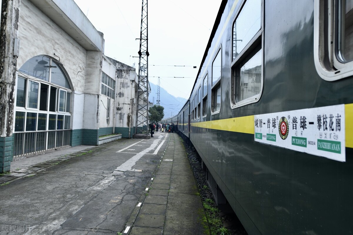 买了火车票核酸结果没出来怎么办？核酸检测多久出结果？