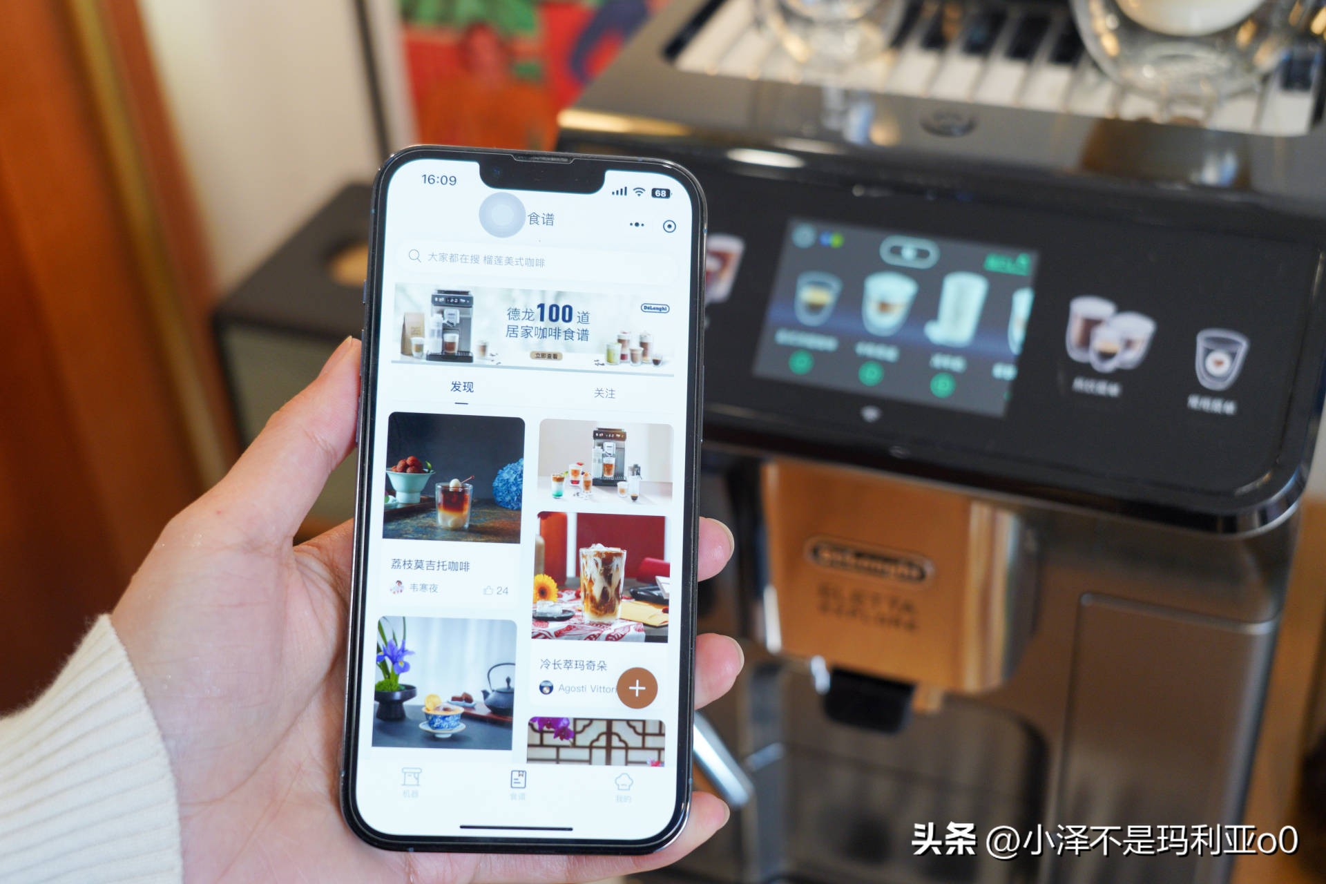 打算开一家小咖啡馆选什么咖啡机,三年的咖啡机