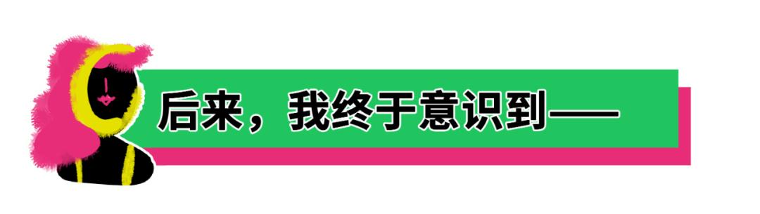 第一次谈恋爱的女生都特别傻,那些第一次谈恋爱的女生