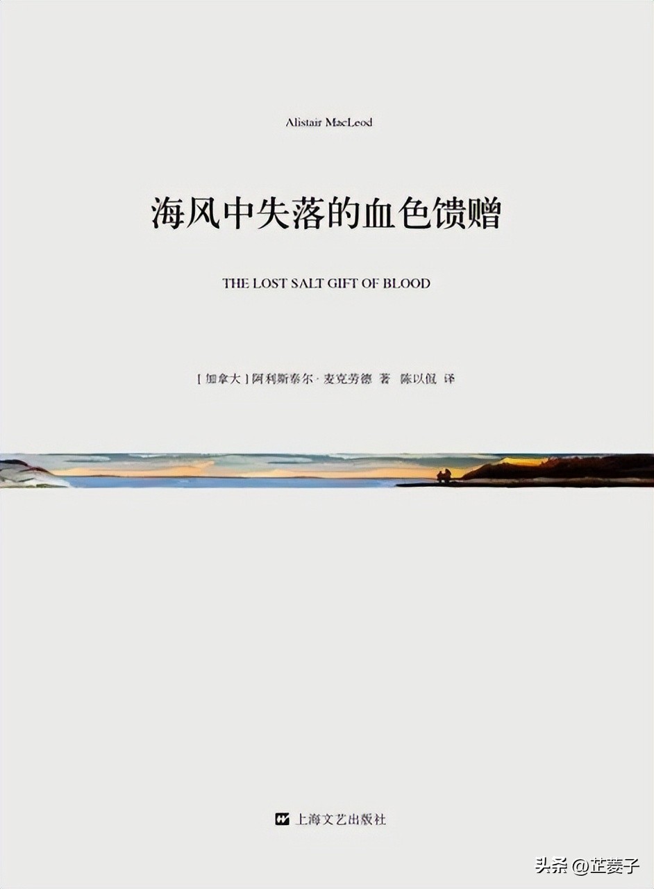 书单集全,值得读的五部短篇小说集