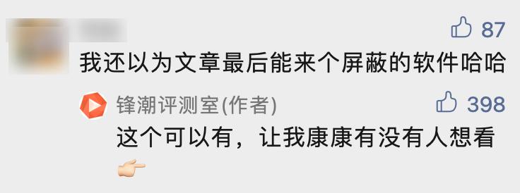网页如何做到强制跳转,网页如何5秒实现自动跳转
