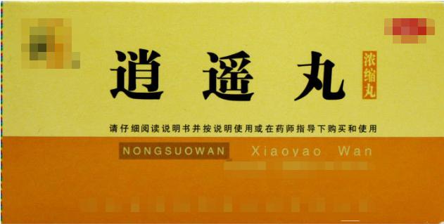 六味地黄丸巧搭配，阴虚，阳虚，脾虚，不论男女皆可用