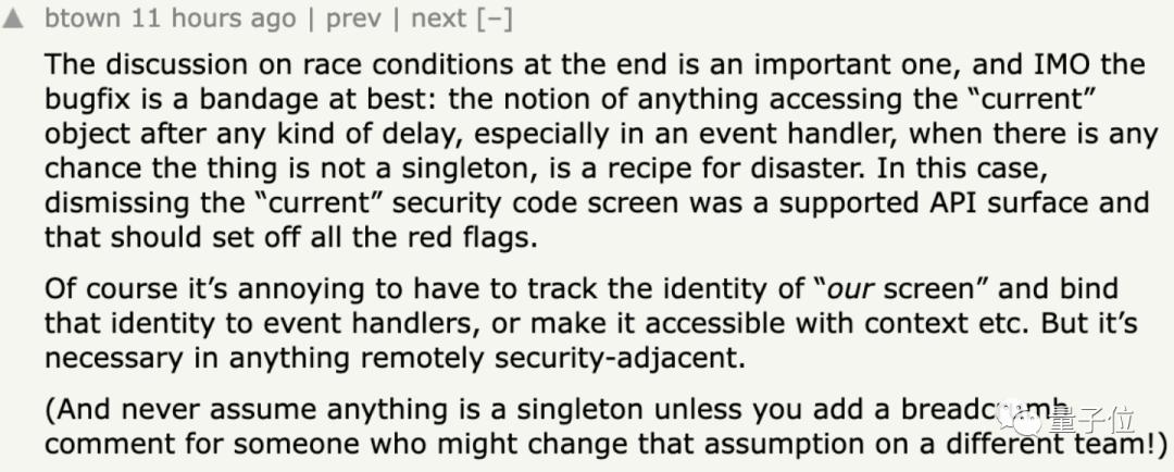 安卓锁屏密码一般人能解开吗,安卓锁屏30分钟怎么解