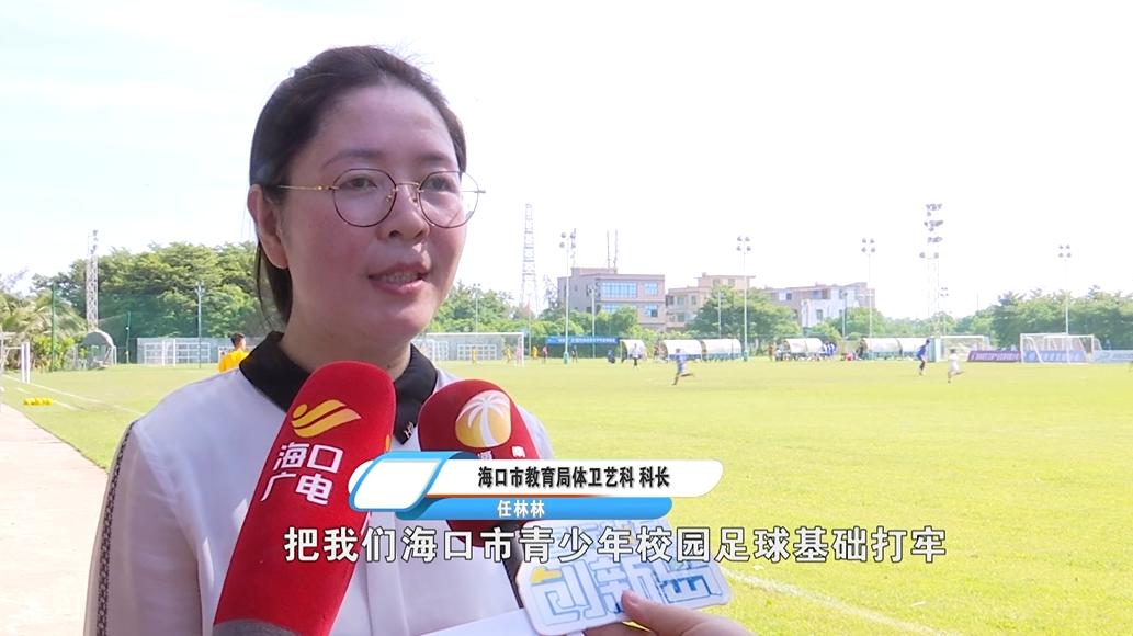 满天星训练营海口营区,满天星足球训练营在哪里报名