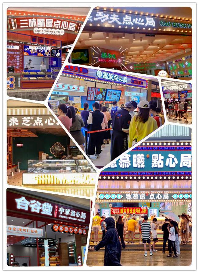 从面临倒闭到开分店餐饮店视频,从倒闭到排队这家店做了什么