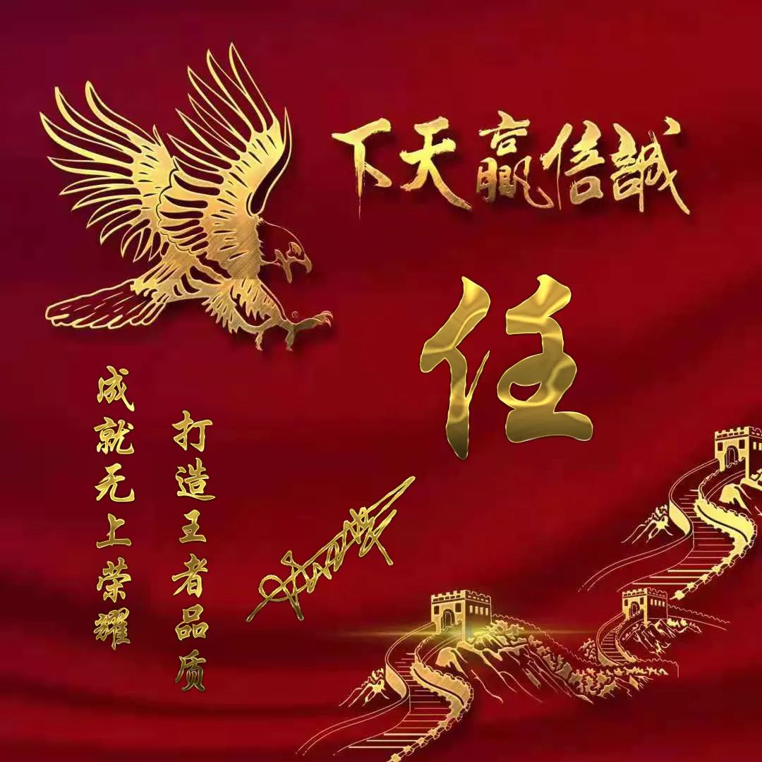 最新微信头像3d签名头像,2023最流行微信个性签名头像