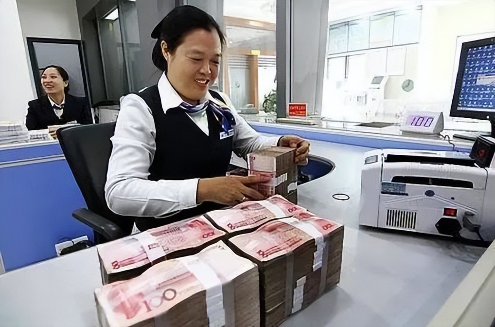 银行员工存多少钱才能存款,银行工作人员会把钱存自己银行吗