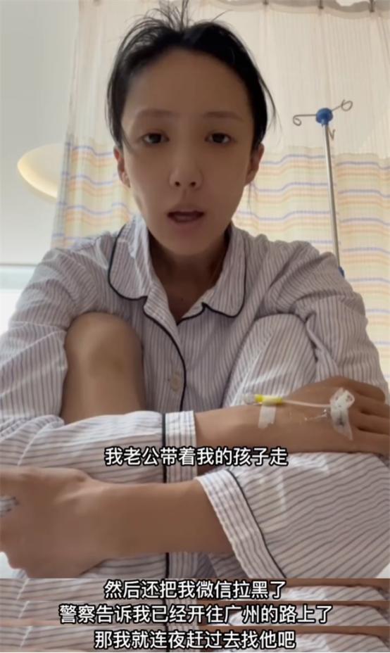 一周七个大瓜各个毁三观，夫妻俩出轨女学生插足，78岁男星被抓