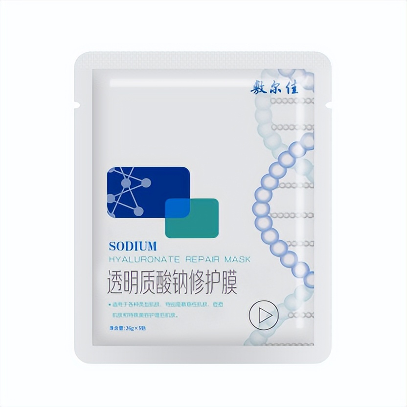 长痘可以贴敷尔佳吗,清完痘可以使用敷尔佳白膜吗