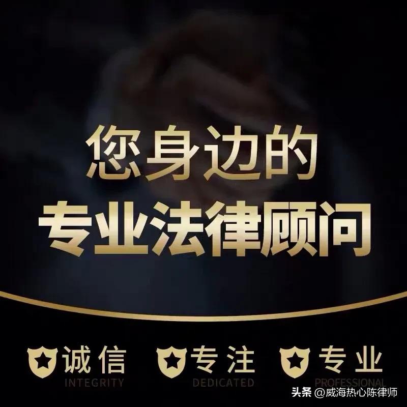 打球至人受伤是要负哪些责任,打篮球受伤属于意外事件吗