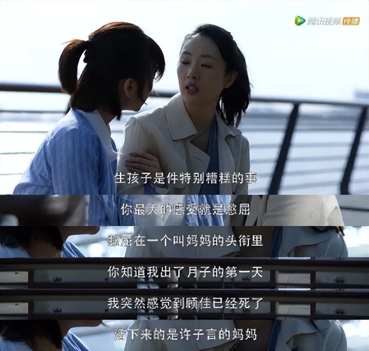 为什么后悔结婚后悔生孩子,后悔生了孩子的表现