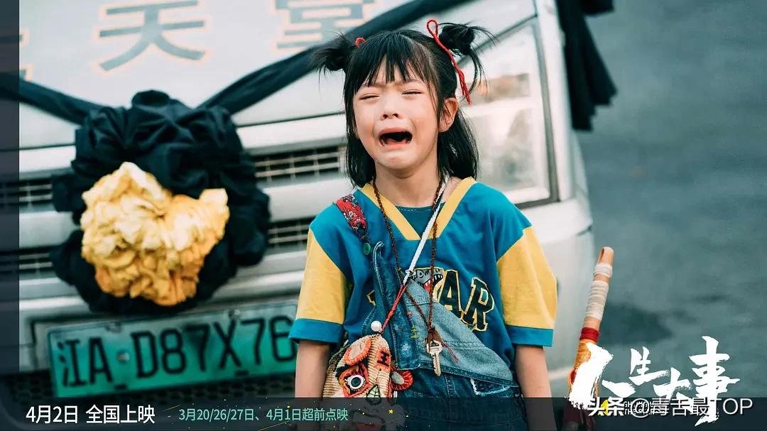 2022年最值得期待的13部电影,2022年最值得期待的10部电影