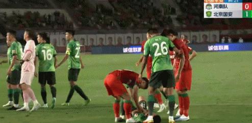 足协对鲁能的处罚决定,舒尼奇停赛了吗