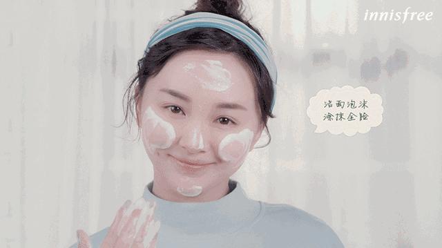 洗脸让脸洗得又白又嫩的洗面奶,什么洗面奶洗脸最彻底又白