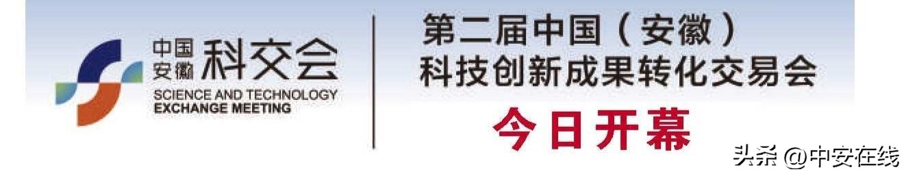 奔向科技的星辰大海,奔向科技星辰大海