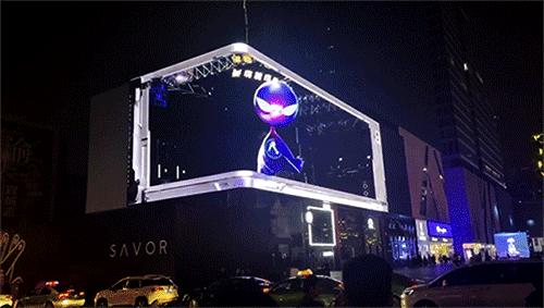 裸眼3d平行眼震撼效果是什么,横屏裸眼3d震撼效果高清视频