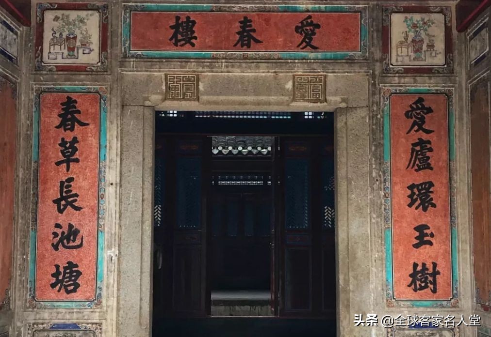 中超赛季话球史|1907年梅县松口体育传习所将足球列为术科课程