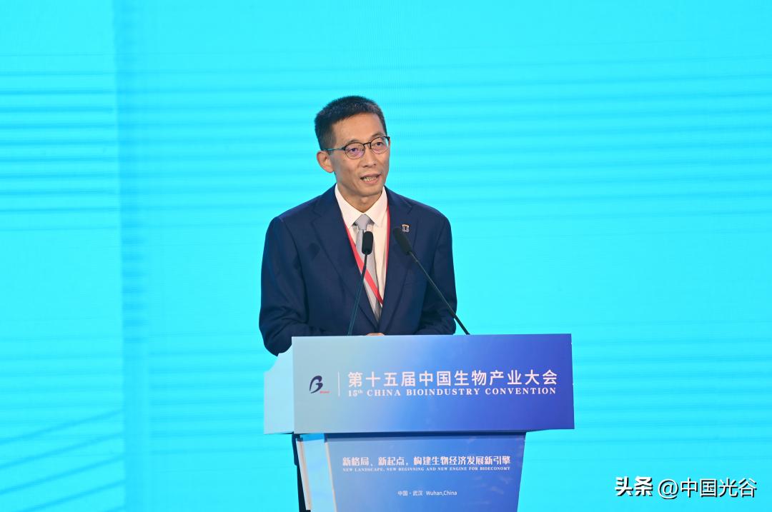 第十五届中国生物产业大会在汉举行，何维视频致辞，陈竺致贺信，王忠林致辞