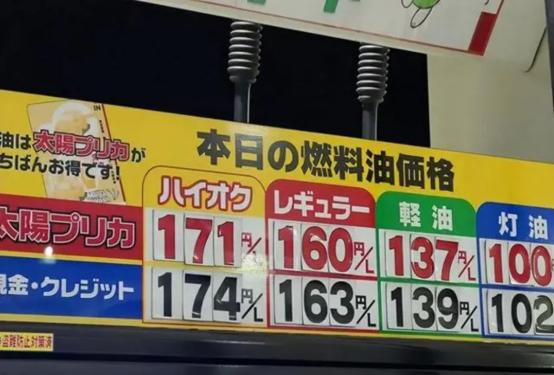 中华烟在日本卖20元一盒,中华烟在日本卖多少