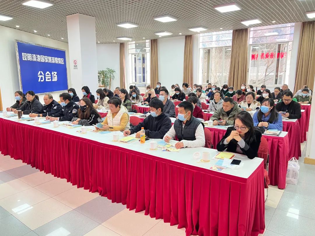 总工会举办基层工会财务培训班,基层工会财务经审业务培训会