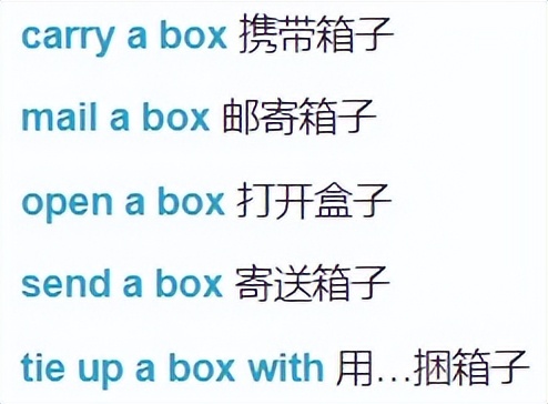 小学英语单词打卡,小学英语单词默写打卡